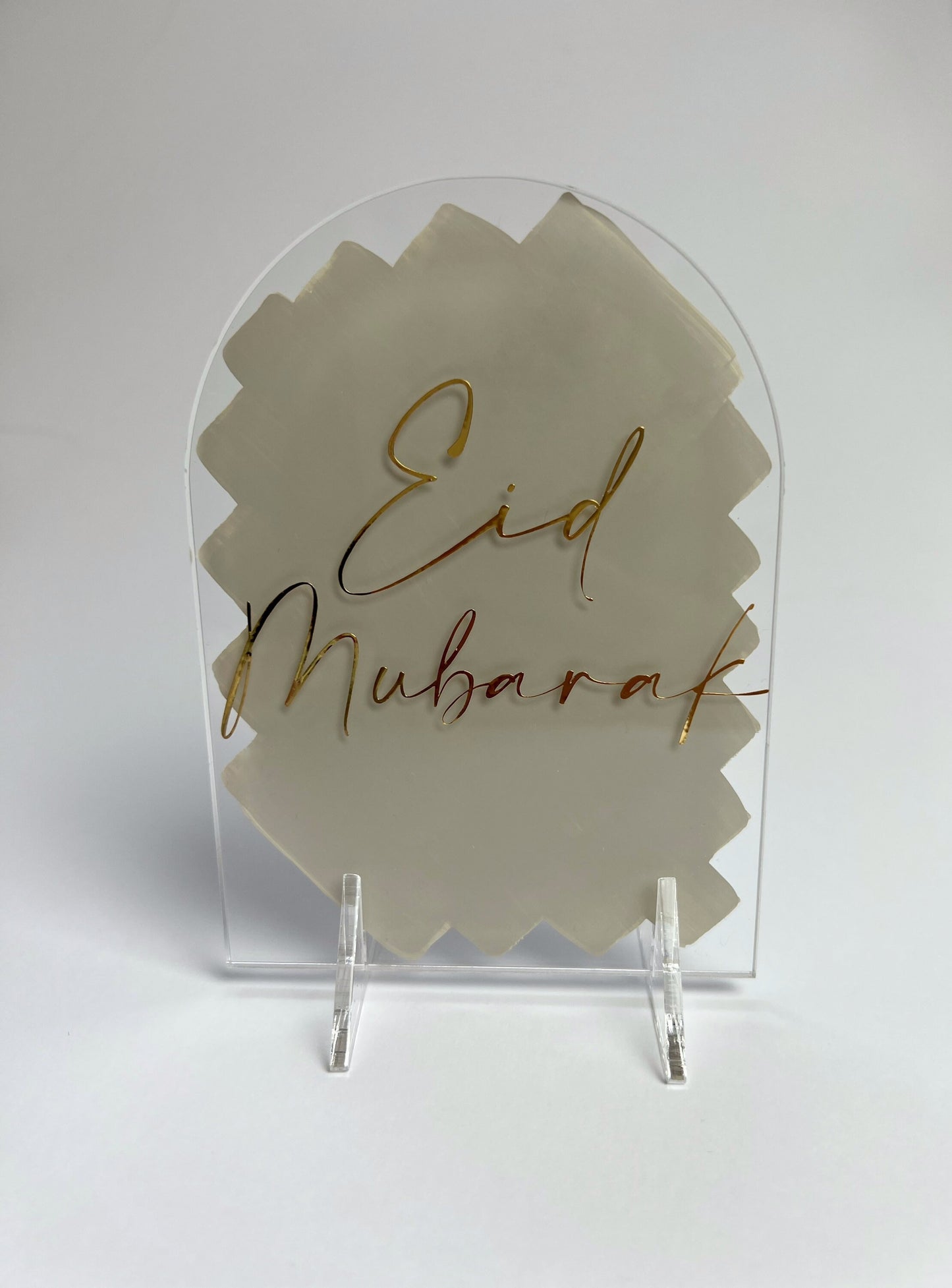 Personalised Eid Mubarak Sign