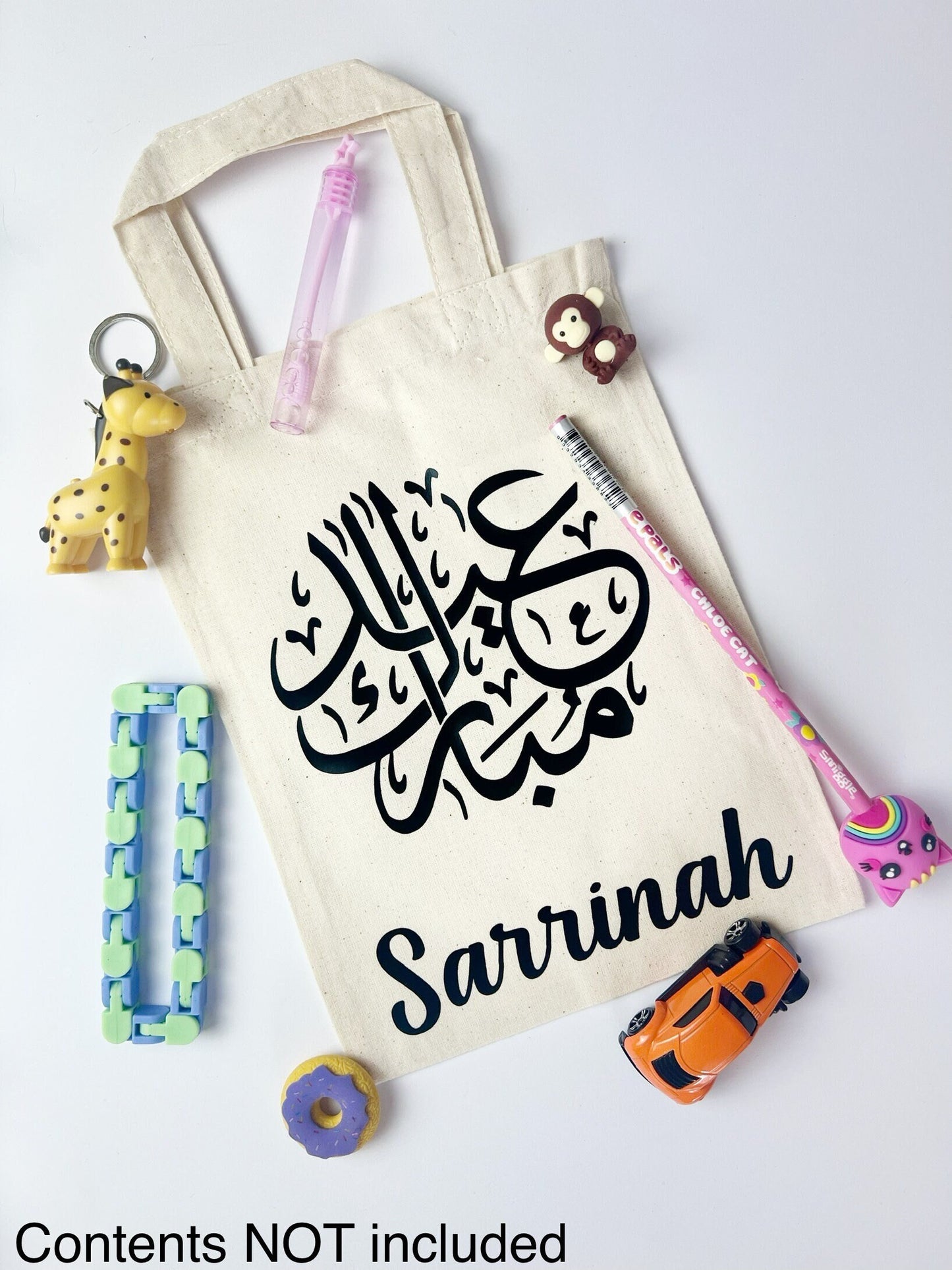 Eid Mubarak Personalised Kids Party Bag